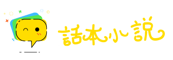 大海捞针网
